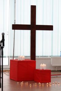 Атрибуты конференции